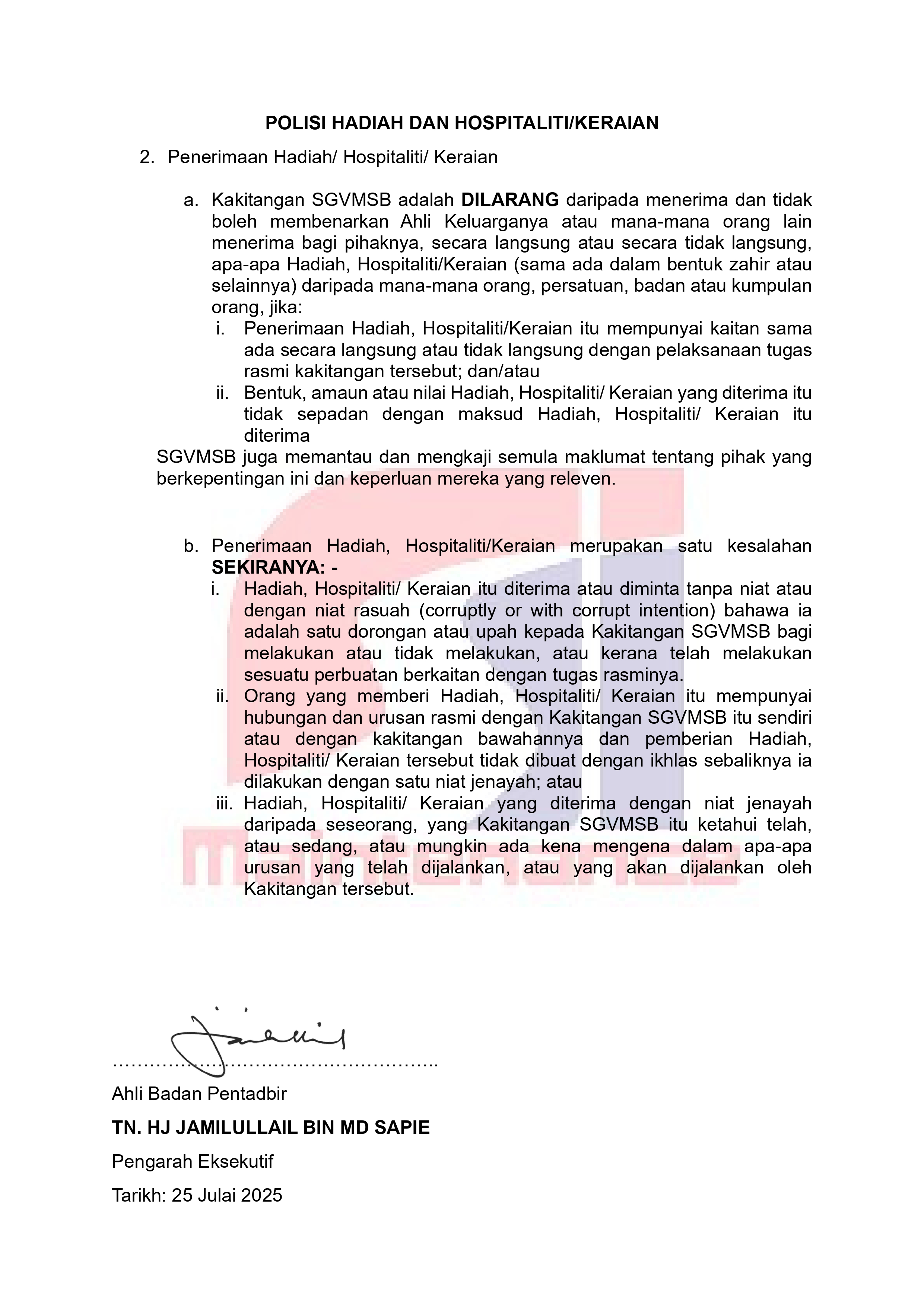 Policy Page 1